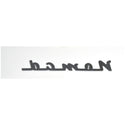 Metallic emblem with 'Nomad' branding on a white background. 1955-1958 Chevy Nomad Chevrolet Nomad Script, Chrome.