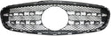 2014-2016 Mercedes E-class Grille, Textured.