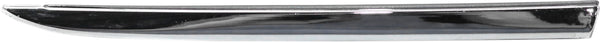 2014-2020 Mercedes-Benz S-Class Front Fender Molding RH.