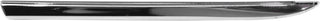 2014-2020 Mercedes-Benz S-Class Front Fender Molding LH.