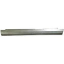 1984-1992 Jeep Grand Wagoneer Outer Rocker Panel 4DR, LH - Classic 2 Current Fabrication