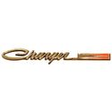 1969 - 1970 Dodge Charger (Non R/T) (Non R/T) Tail Panel Emblem - Classic 2 Current Fabrication