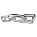 1970 Oldsmobile Cutlass Supreme Front Bumper.