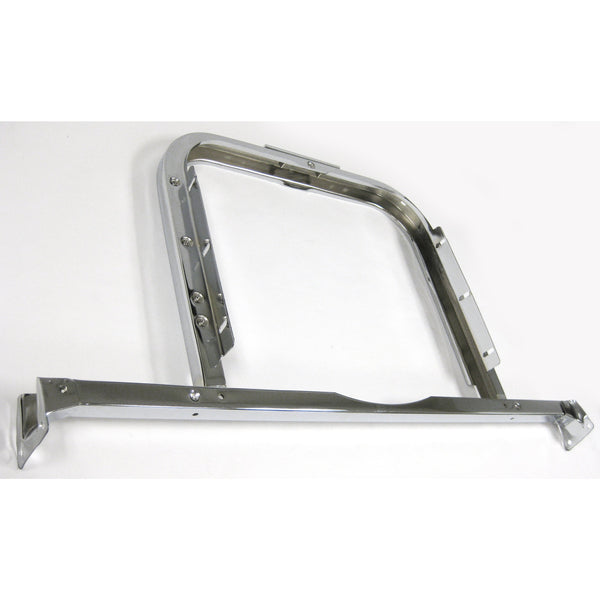 1956 Chevy 6 Cylinder Radiator Support Chrome W/Upper Bar.