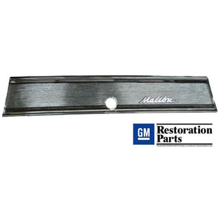 1967 Chevy El Camino Glovebox Trim.