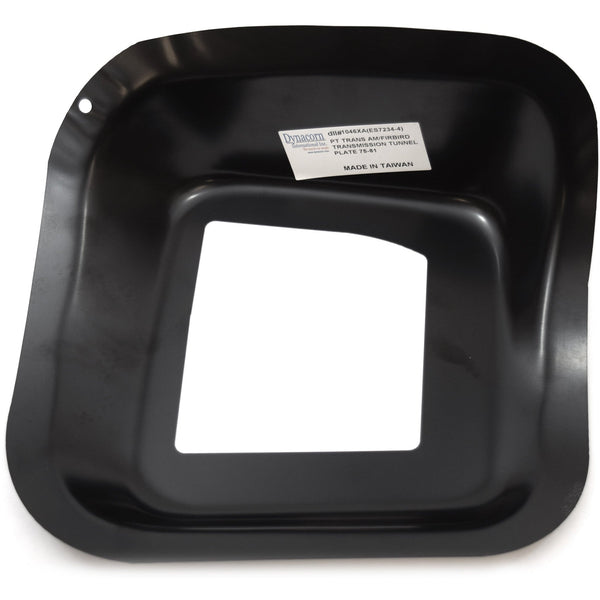 1975-1981 Pontiac Firebird Transmission Cover Panel.