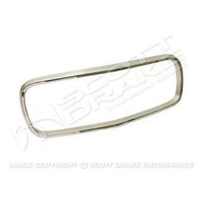 1971-1972 Ford Mustang GRILLE MOLDING, STANDARD CORRAL DESIGN.