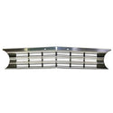 1967 Chevy Chevelle GRILLE, FOR ALL MODELS EXCEPT SS OR CONCOURS - Classic 2 Current Fabrication