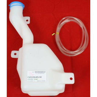 1992-1995 Honda Civic Windshield Washer Tank, Assy, W/Pump & Cap, Sedan, Usa Built.