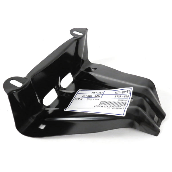 1967-1968 Chevy Camaro License Plate Bracket, Front - Classic 2 Current Fabrication