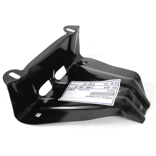1967-1968 Chevy Camaro License Plate Bracket, Front.
