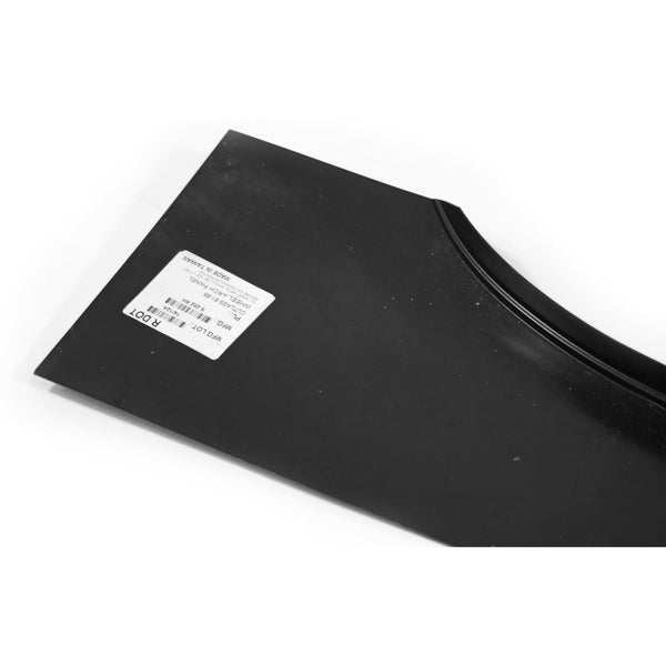 1981-1988 Oldsmobile Cutlass WheelArch RH.