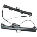 2004-2010 BMW 535i xDrive Front Window Regulator RH, Power, w/o Motor.