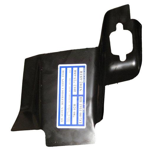 1968-1974 Chevy Nova Shock Top Support Plate, Rear RH.