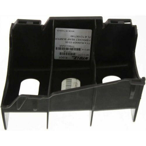 2003-2005 Toyota 4Runner Front Bumper Bracket RH, Reinforcement Plate.