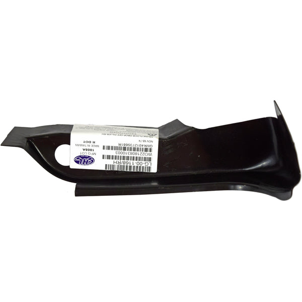 1968-1972 Chevy Nova Trunk Floor Drop Off End Cap RH.