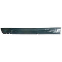1971-1974 Plymouth Barracuda Front Inner Rocker Panel LH.