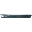 1971-1974 Plymouth Barracuda Front Inner Rocker Panel - Classic 2 Current Fabrication
