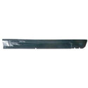 1970 Dodge Challenger Front Inner Rocker Panel - Classic 2 Current Fabrication