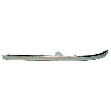 2008-2010 Chrysler Town & Country Rear Bumper Insert LH.