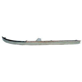 2008-2010 Chrysler Town & Country Rear Bumper Insert RH - Classic 2 Current Fabrication