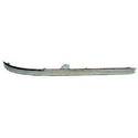 2008-2010 Chrysler Town & Country Rear Bumper Insert RH.