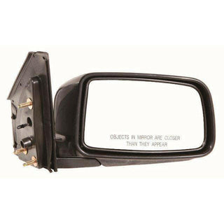 2004-2007 Mitsubishi Lancer Mirror Manual RH.