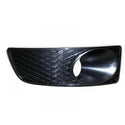 2008-2010 Chevy HHR Front Bumper Insert RH.