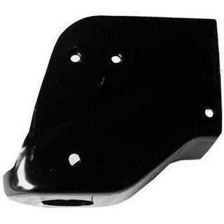 2001-2007 Chevy Silverado Pickup Radiator Support Bracket RH.