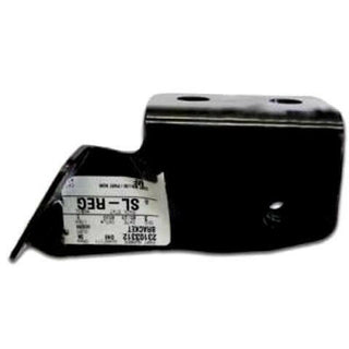 2014 Chevy Silverado Pickup Support Bracket Front LH (NSF).